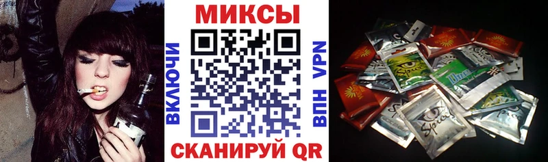 это клад  mega маркетплейс  Бутират бутандиол  Ачхой-Мартан  продажа наркотиков 