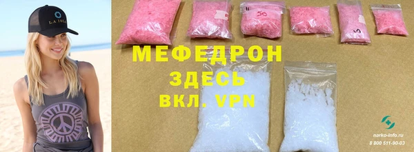 гашиш Абинск