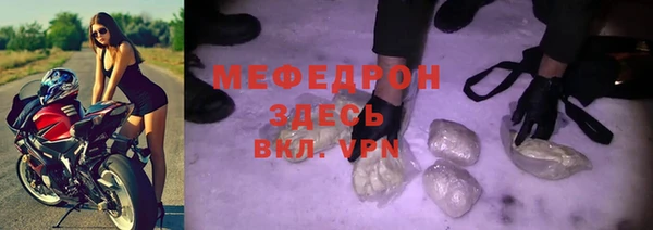 гашиш Абинск