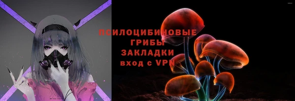 гашиш Абинск