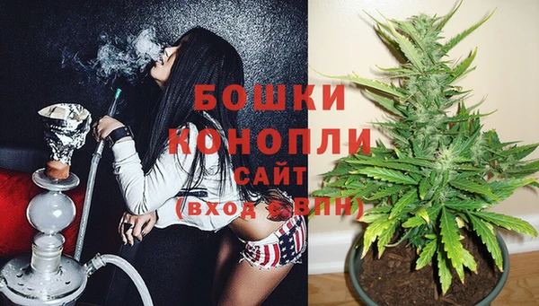 кокаин Абдулино