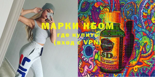 кокаин Абдулино