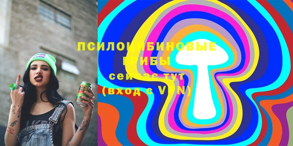 гашиш Абинск