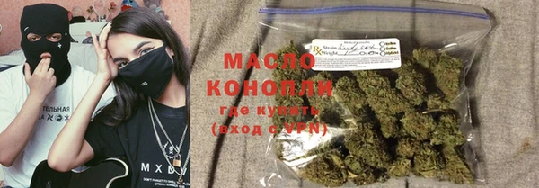 гашиш Абинск
