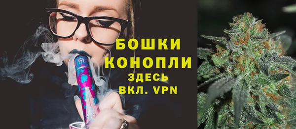 кокаин Абдулино