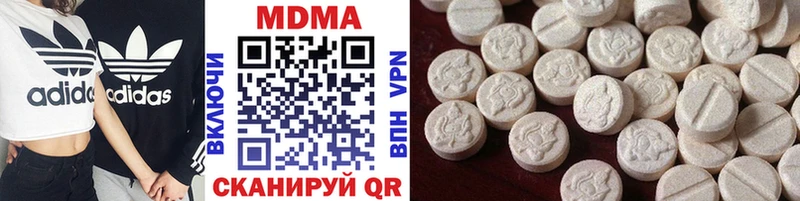 дарк нет формула KRAKEN как зайти Ачхой-Мартан MDMA молли